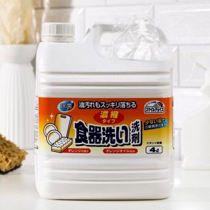 Концентрированное средство Mitsuei для мытья овощей и фруктов, посуды и кухонных принадлежностей, 4 л