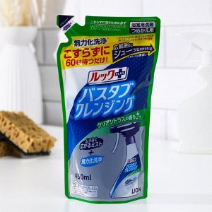 Чистящее средство для ванной комнаты, Look Plus, с ароматом цитруса