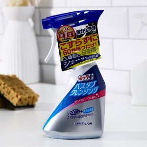Чистящее средство для ванной комнаты Look Plus, с ароматом мыла, 500 мл