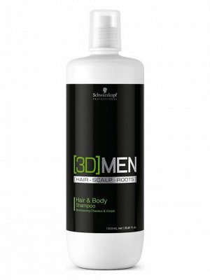 (3D)MEN Шампунь для волос и тела  1000 мл