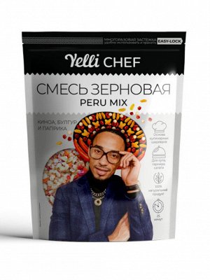 ЕШ  Смесь зерновая Peru mix Yelli Chef