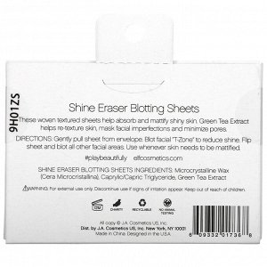 E.L.F., Shine Eraser Blotting Sheets, 30 Sheets