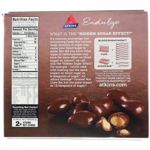 Atkins, "Удовольствие",  миндаль в шоколаде, 5 пакетиков, 1 унция (28 г) каждый