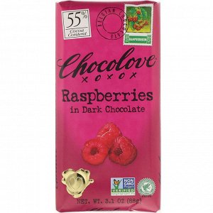 Chocolove, Малина в темном шоколаде, 55% какао, 88 г (3,1 унции)