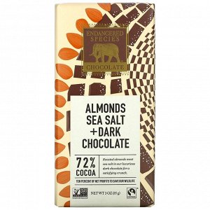 Шоколад Endangered Species Chocolate, Натуральный темный шоколад с морской солью и миндалем, 3 унции (85 г). 72% какао.  Яркие вкусные хлопья настоящей соли усиливают богатый вкус 72%-ного темного шок