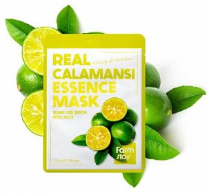 Тканевая маска для лица FarmStay Real Calamansi Essence Mask, 1шт*23мл