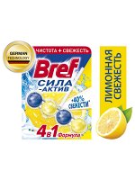 Чистящее средство для унитаза БРЕФ 50гр. Сила Актив Лимонная свежесть
