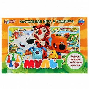 Игра-ходилка «Мульт»