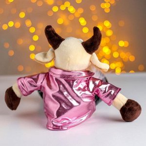 Мягкая игрушка «Коровка в розовой куртке»