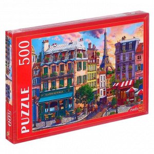 Пазлы 500 элементов «Парижская улица»
