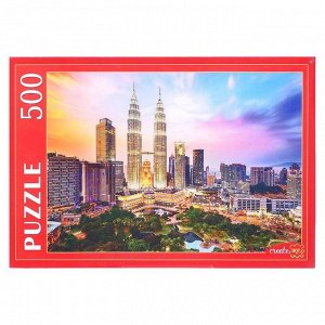 Пазлы 500 элементов «Малайзия. Башни Петронас на закате»