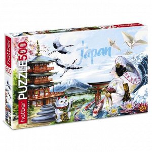 Пазл 500 элементов «Вокруг света- Япония»