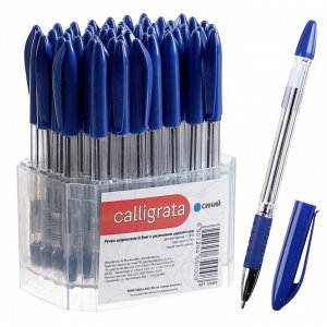 Ручка шариковая 0.5 мм, стержень синий, с резиновым держателем