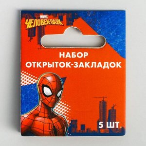 MARVEL Набор открыток-закладок &quot;Супергерой&quot;, Человек-Паук, 5 шт.   5130763