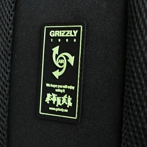 Рюкзак молодежный, Grizzly RU-037, 44x28x23 см, эргономичная спинка