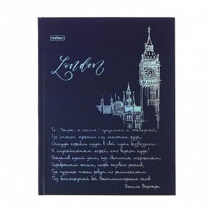 Бизнес-блокнот А5, 80 листов "Лондон", твёрдая обложка, матовая ламинация, фольгирование