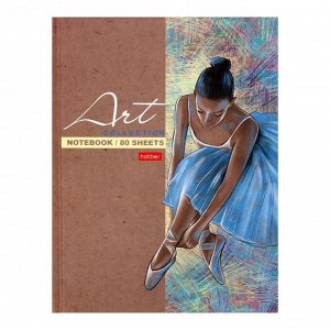 Бизнес-блокнот А5, 80 листов «Большой балет», твёрдая обложка, матовая ламинация, блок офсет