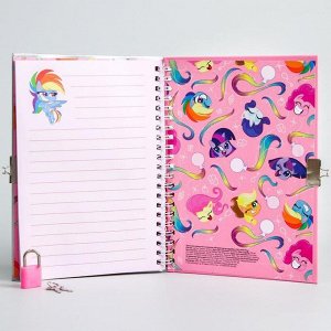 Записная книжка А5 на замочке "Волшебство вокруг", My Little Pony, 50 листов