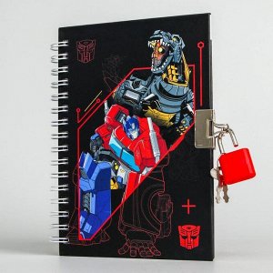 Записная книжка А6 на замочке "Трансформеры", Transformers, 50 листов