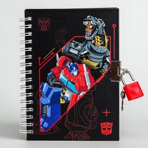 Записная книжка А6 на замочке "Трансформеры", Transformers, 50 листов