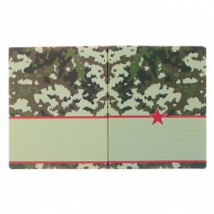 Тетрадь 48 листов клетка «Милитари. Камуфляж», обложка мелованный картон, УФ-лак, конгрев, МИКС