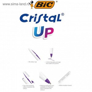 Ручка шариковая, синяя, среднее письмо, белый корпус, BIC Cristal Up