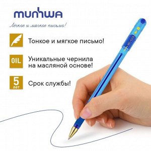 Ручка шариковая MC Gold, резиновый упор, узел 0.7мм, стержень синий