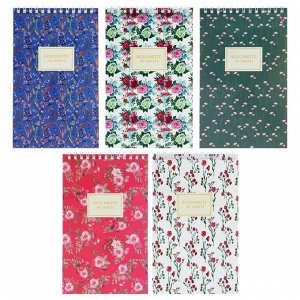Блокнот А5, 40 листов на гребне «Цветы» Паттерн, обложка ламинированный картон, блок 55 г/м2, микс из 5 видов