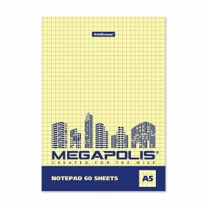 Блокнот А5, 60 листов в клетку на склейке MEGAPOLIS Yellow Concept, жёлтый