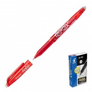 Ручка гелевая «Пиши-стирай» Pilot FRIXION BALL 0.5 мм, чернила красные