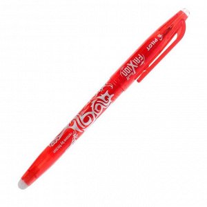 Ручка гелевая «Пиши-стирай» Pilot FRIXION BALL 0.5 мм, чернила красные