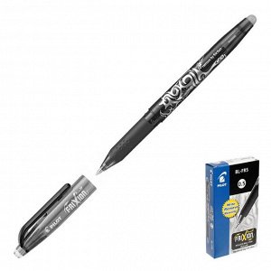 Ручка гелевая «Пиши-стирай» Pilot FRIXION BALL 0.5 мм, чернила чёрные
