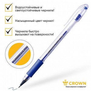 Ручка гелевая Crown HJR-500R, узел 0.5 мм, резиновый упор, чернила синие