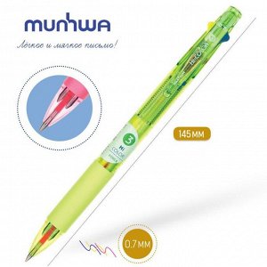 Ручка шариковая автомат MunHwa "Hi-Color 3" 3цвета 0,7мм, корпус микс HC3