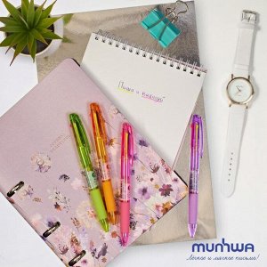 Ручка шариковая автомат MunHwa &quot;Hi-Color 3&quot; 3цвета 0,7мм, корпус микс HC3