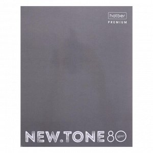 Тетрадь 80 листов в клетку NEWtone PASTEL "Серый жемчуг", обложка мелованный картон, глянцевая ламинация