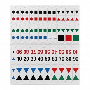 Касса цифр А4 "Сова", обложка картон хром-эрзац М-78