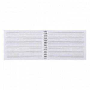 Тетрадь для нот А5, 24 листа на гребне "Лесной ансамбль", обложка мелованный картон, блок офсет