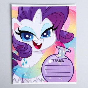 Тетрадь 12 листов, клетка, "Пони", 5 видов МИКС, My Little Pony 5194385