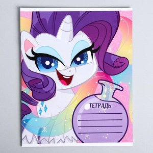 Hasbro Тетрадь 12 листов, клетка, &quot;Пони&quot;, 5 видов МИКС, My Little Pony