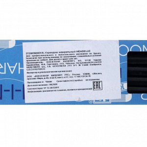 Карандаш акварельный Koh-I-Noor Mondeluz 3720/036, черный, 175 мм, грифель 3.8 мм, ЦЕНА ЗА 1 ШТ