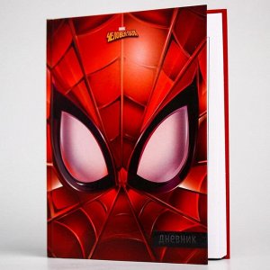 Дневник для 1-4 класса, в твёрдой обложке, 48 л., Spider-man, Человек-паук