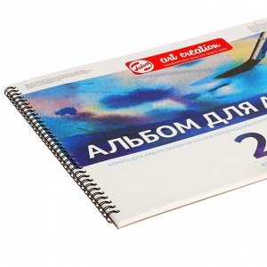 Альбом для Акварели 297 х 420, А3, Royal Talens Art Creation 20 листов, 200 г/м?, на гребне Fin