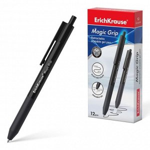 Ручка гелевая ErichKrause Magic Grip, узел 0.5 мм, чернила черные, автоматическая, стираемая, цена за 1 шт