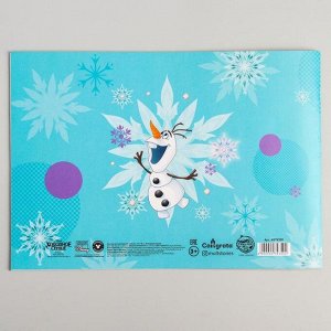 Disney Альбом для рисования «Эльза», А4, 16л., Холодное сердце