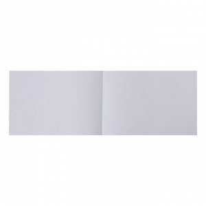 Альбом для рисования А4, 20 листов на скрепке «MIX - Мальчики», обложка мелованный картон, блок 100 г/м2, МИКС