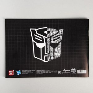 Альбом для рисования А4, 24 л., "Трансформеры", Transformers