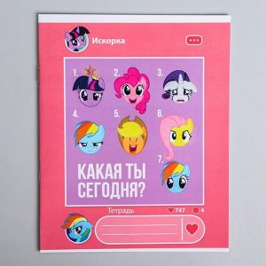 Hasbro Тетрадь 12 листов, линейка, &quot;Пони&quot;, 5 видов МИКС, My Little Pony