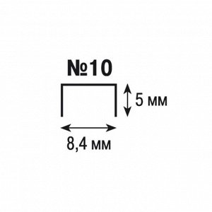 Степлер № 10, до 15 листов, Erich Krause, встроенный антистеплер, вмещает до 50 скоб, глубина закладки бумаги до 51 мм, МИКС