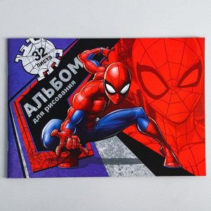 Альбом для рисования А4, 32 листа, Spider-man, Человек-паук